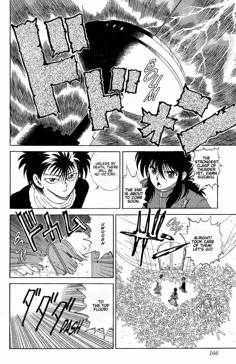 Yu Yu Hakusho Chapter 45 3